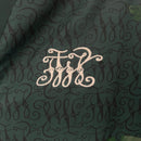 Sportverein Werder Bremen Special Edition Shirt 24/25 