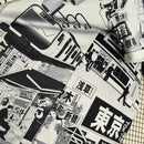 Camisa Seleção Japão Edição Especial 2024